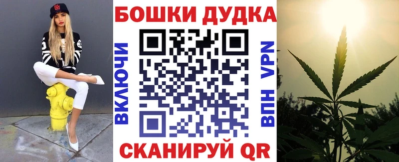 Виды наркоты Старая Русса Cocaine  Меф мяу мяу  ГАШ  Alpha PVP  Конопля 