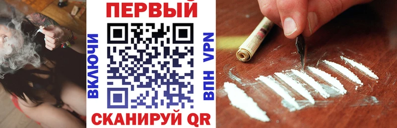 мега   Старая Русса  Амфетамин VHQ 