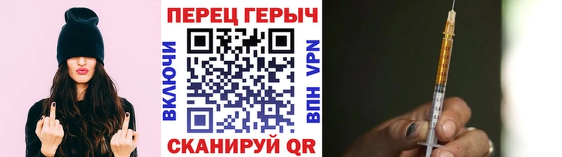 Героин Афган  Старая Русса 