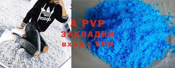 ГАЛЛЮЦИНОГЕННЫЕ ГРИБЫ Остров