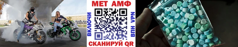 Метамфетамин пудра  Старая Русса 